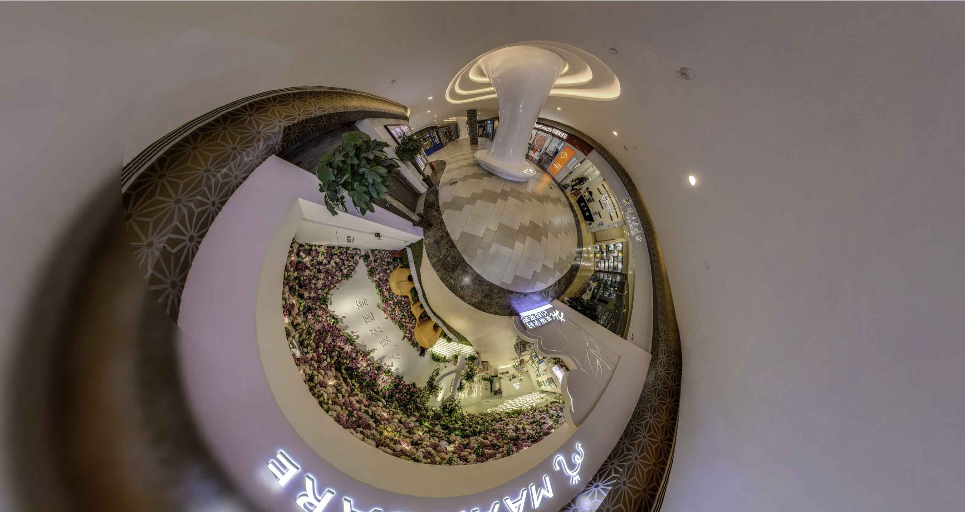 新城镇将VR全景融入品牌宣传活动的创新实践与策略